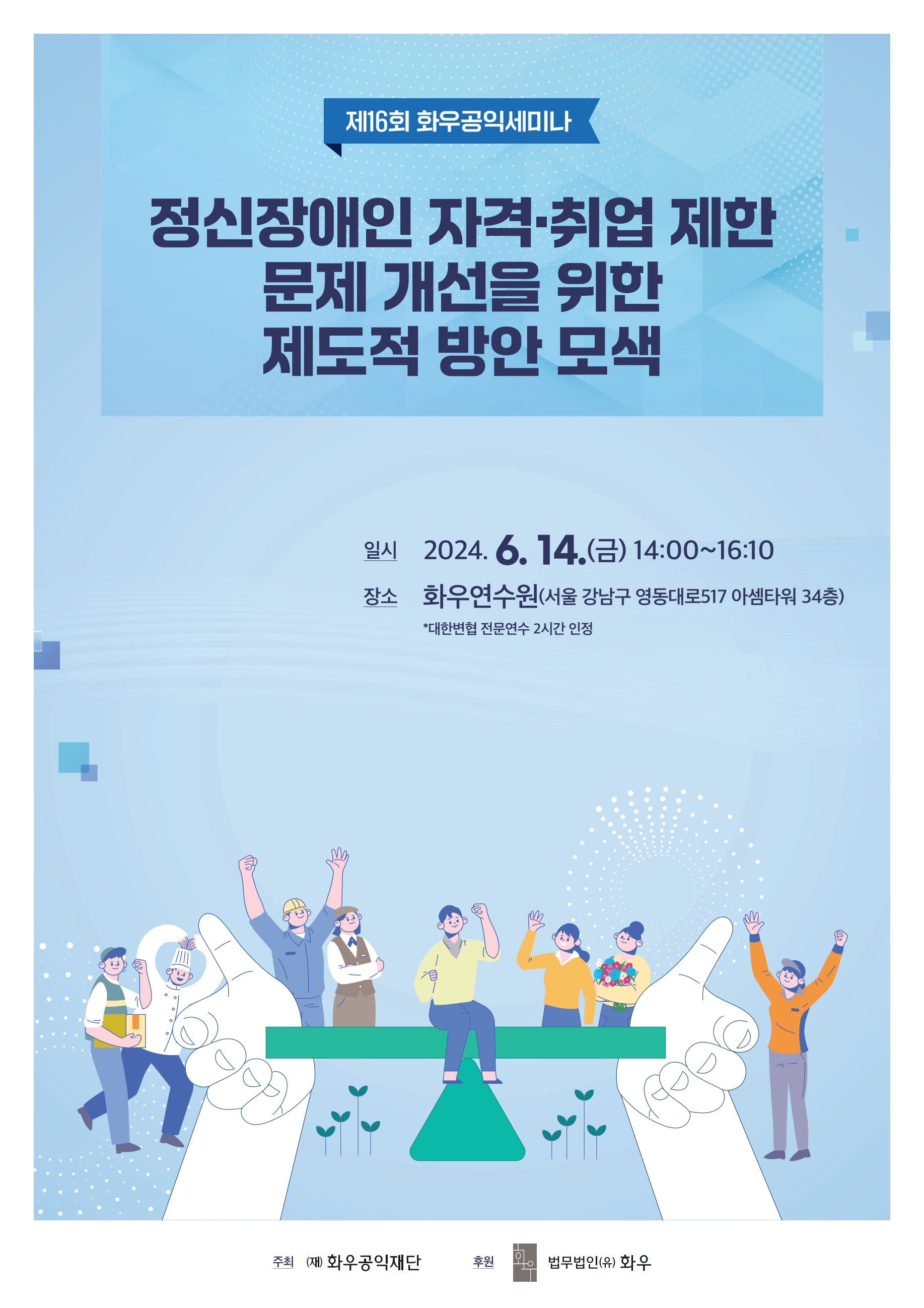 (표지).jpg