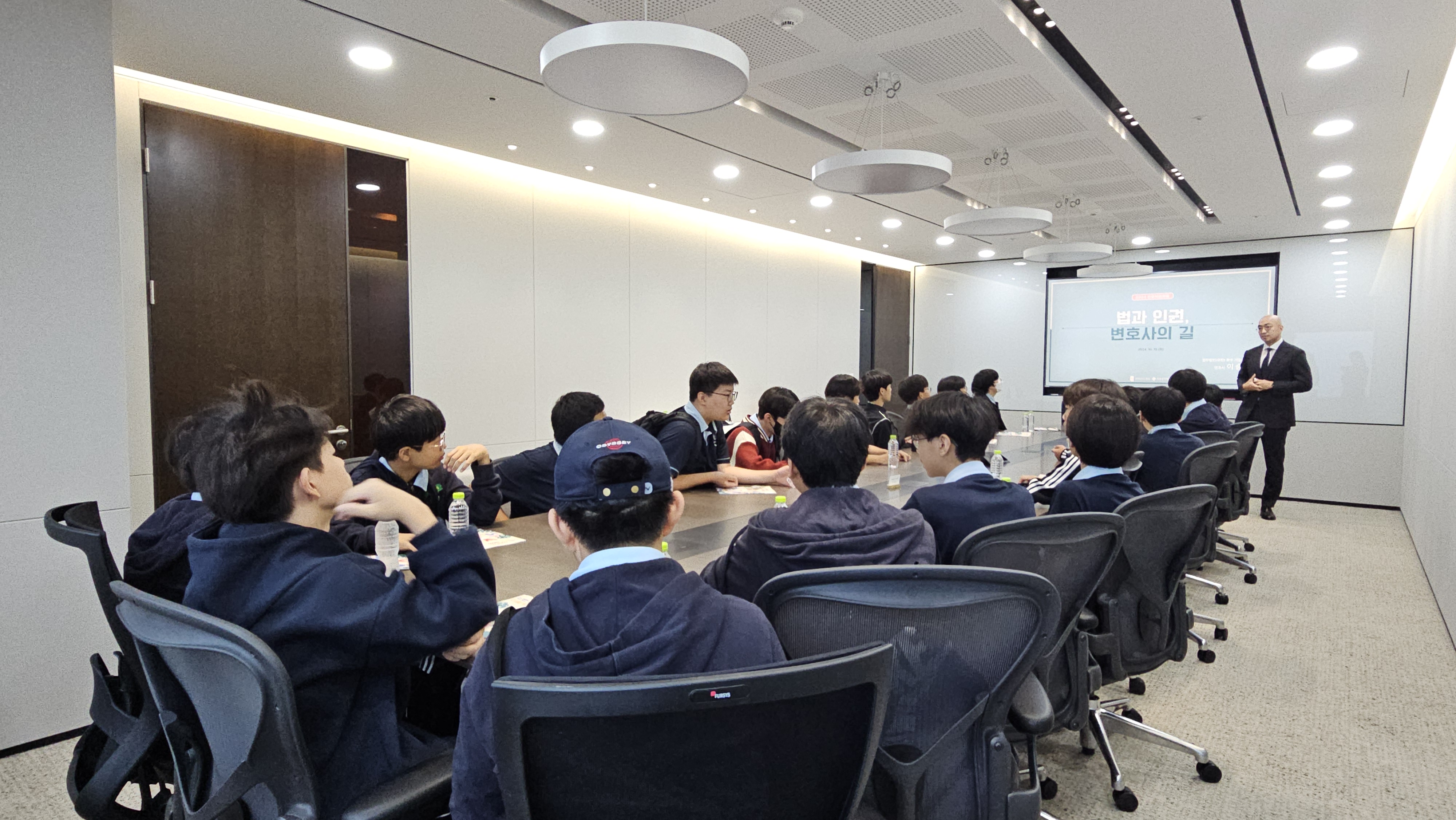 [청소년 교육] 천호중학교 진로직업체험교육