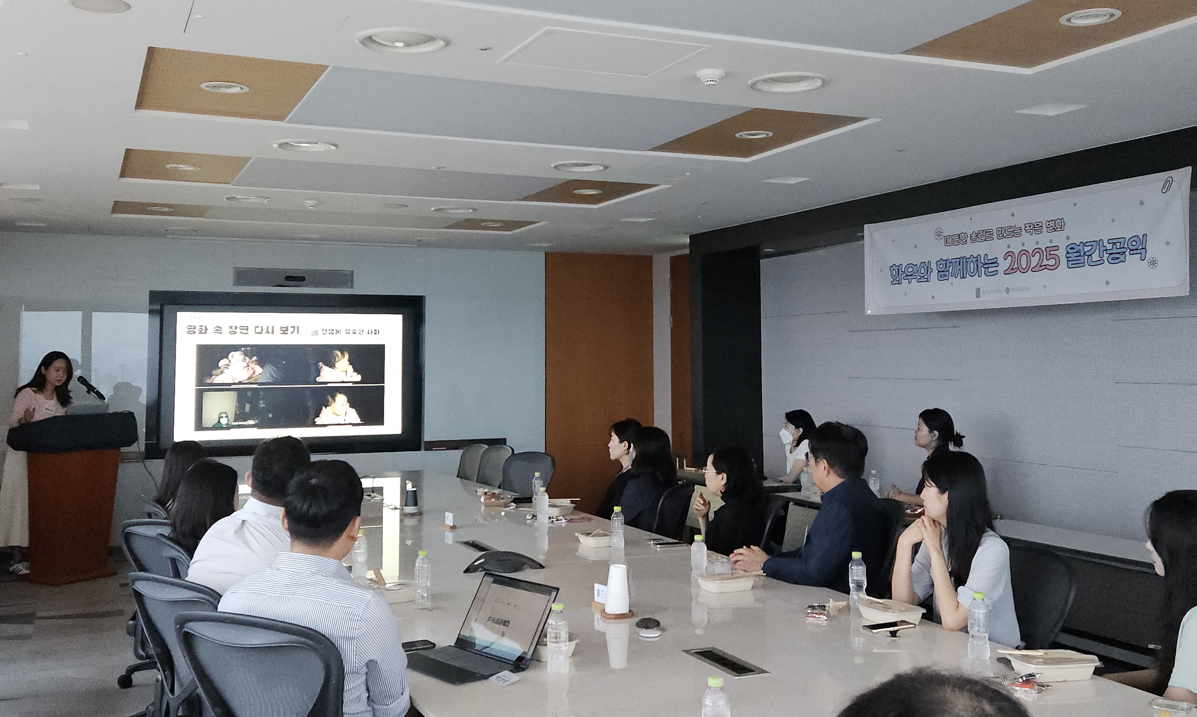 사회 가장자리의 목소리 대변한 ‘화우공익재단 12년’